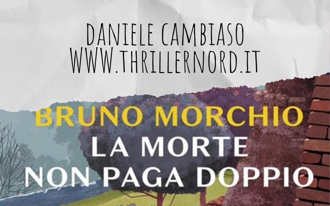 Recensione di Daniele Cambiaso